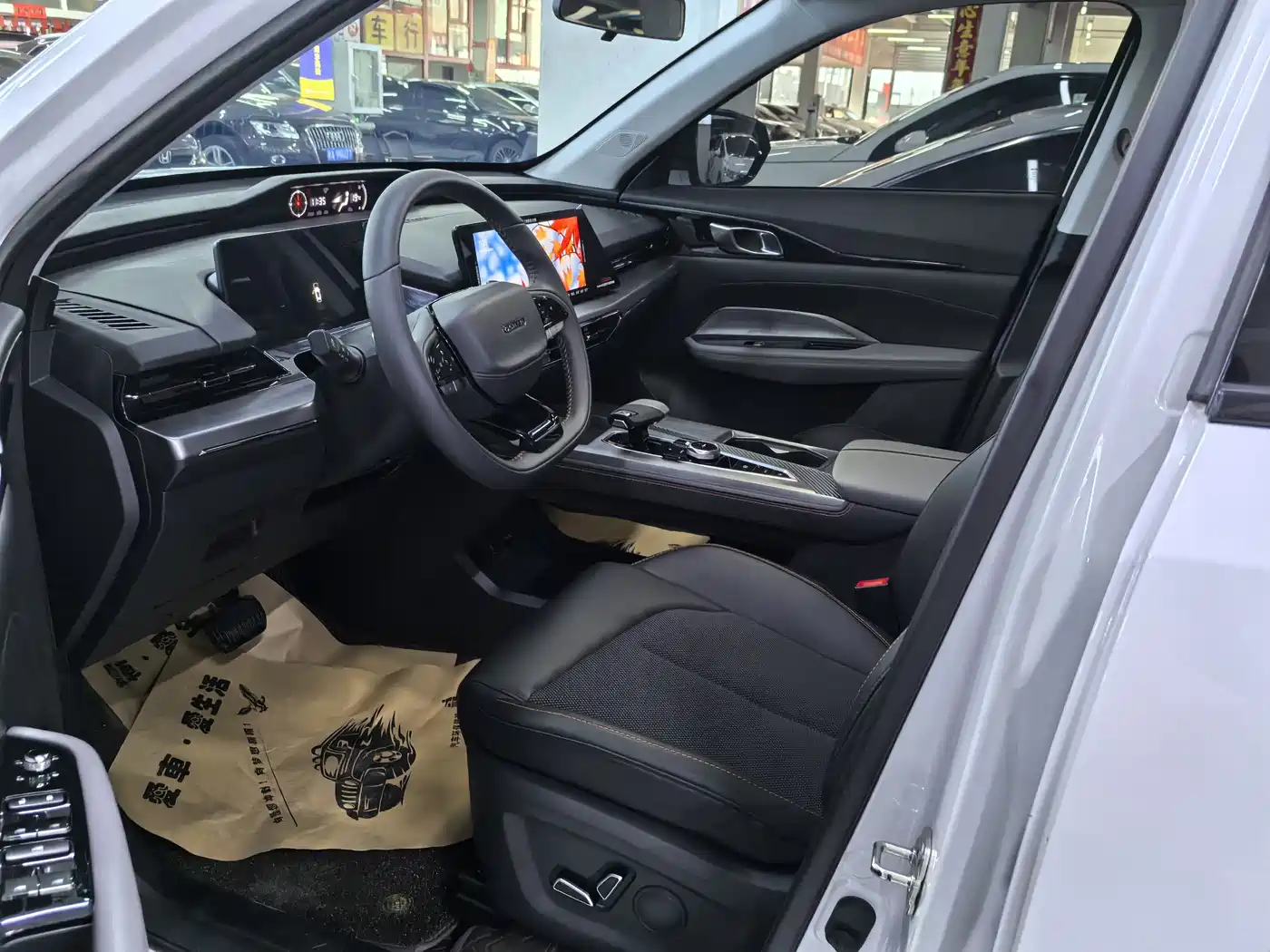 CHANGAN AUCHAN Z6