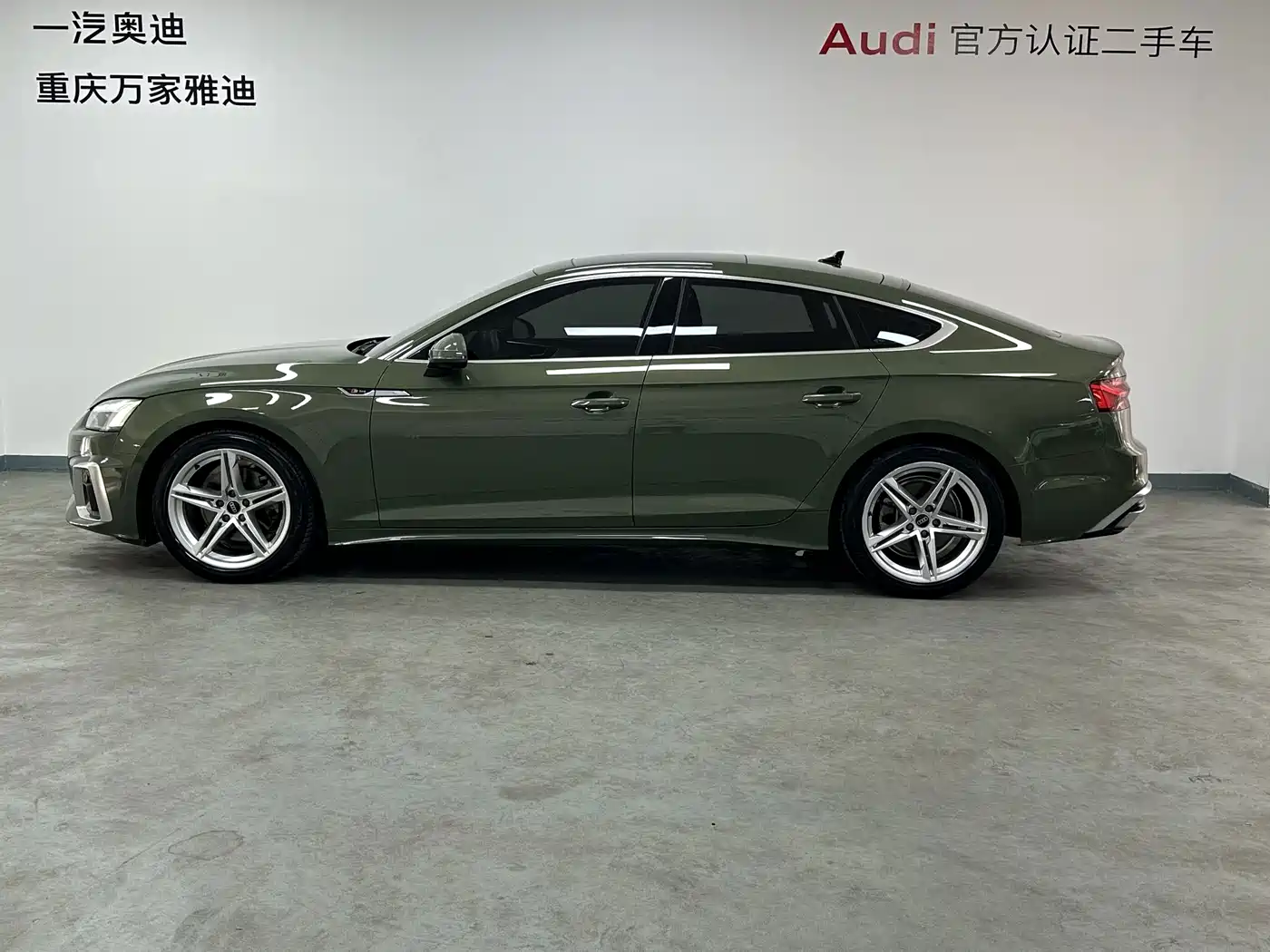 Audi A5 (Import) 2023 2023 Sportback 40 TFSI Fashion Dynamic