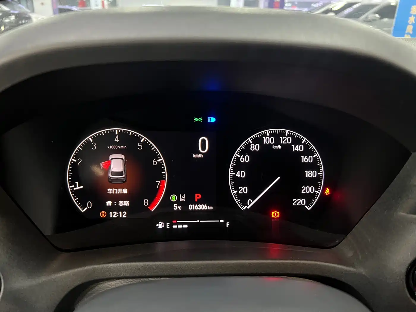 Honda Vezel 2023 2023 1.5L CVT Pioneer Edition