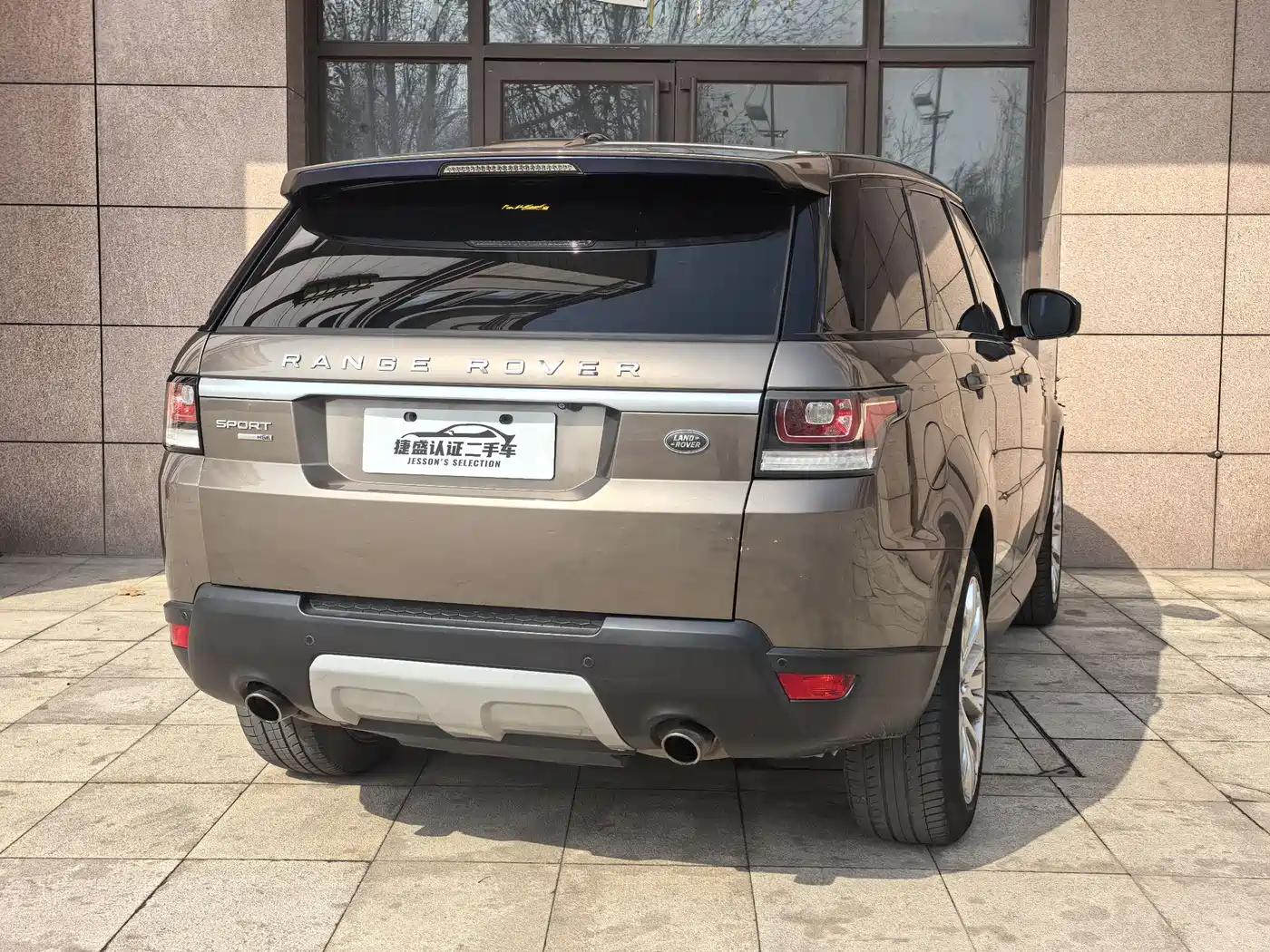 Land Rover Range Rover Sport фото 6