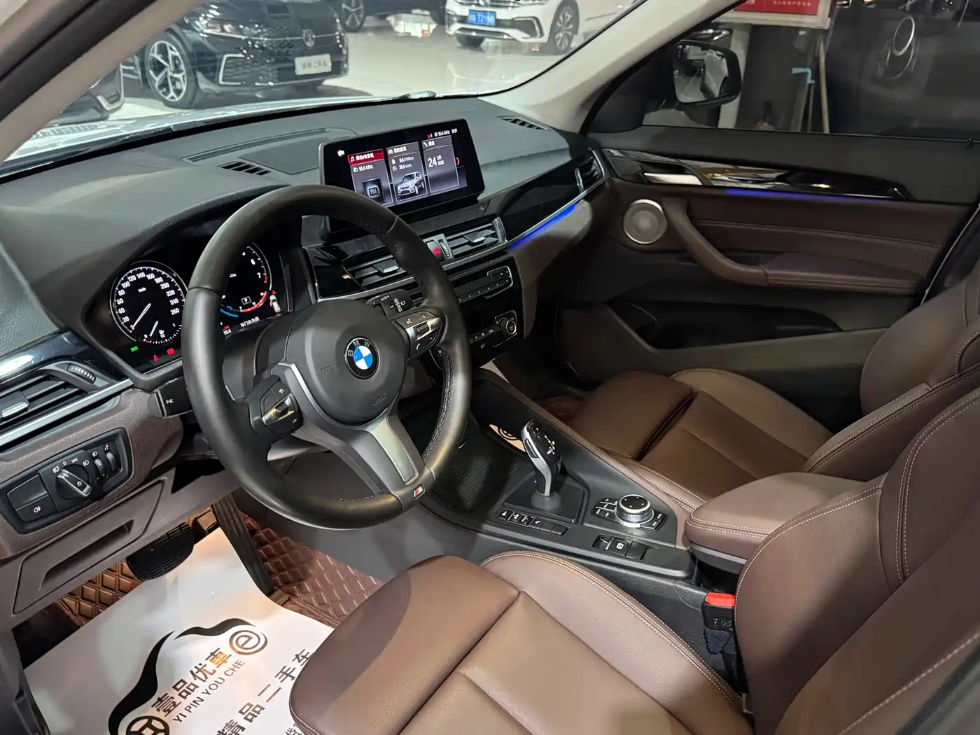 BMW X1 2022 sDrive25Li Leading фото 6