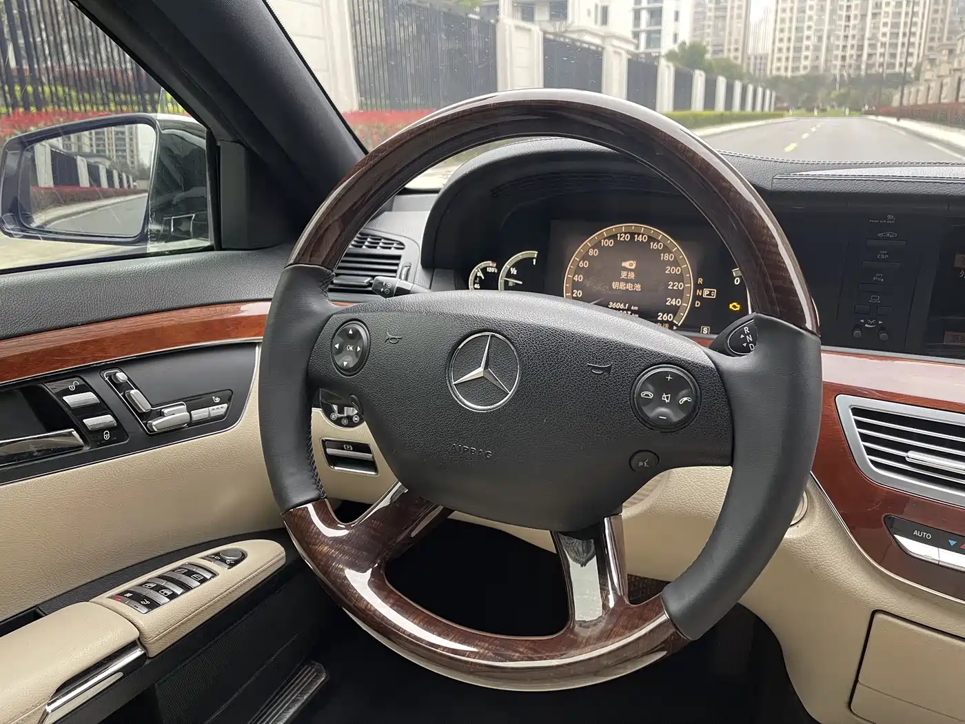 Mercedes-Benz S-Class 2007 2006 Model S 300