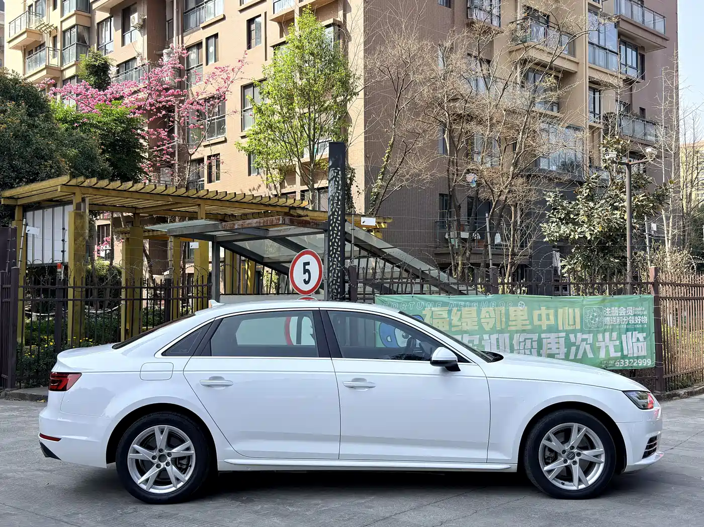Audi A4L 2018 30th Anniversary 40 TFSI Progressive фото 5