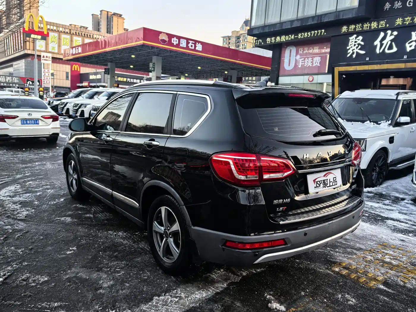 Haval H6 2014 Sport 1.5T Manual 2WD Elite фото 6