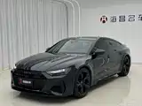Photo 1 - Audi RS 7