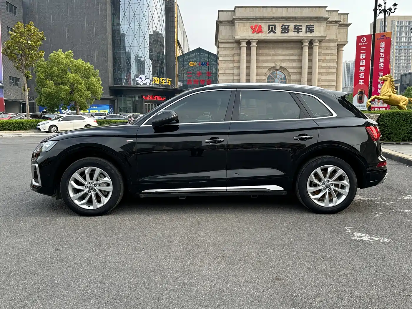 Audi Q5L 2021 40 TFSI Luxury Dynamic фото 4