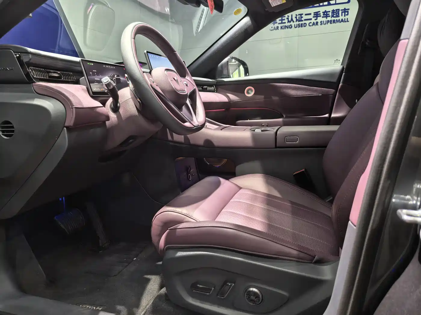 Voyah Auto VOYAH FREE 2025 2025 FREE+ 4WD Qiankun Edition