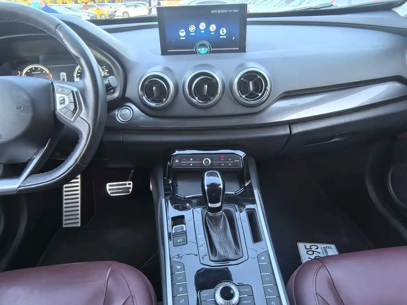 WEY VV7 2017 2017 2.0T Flagship