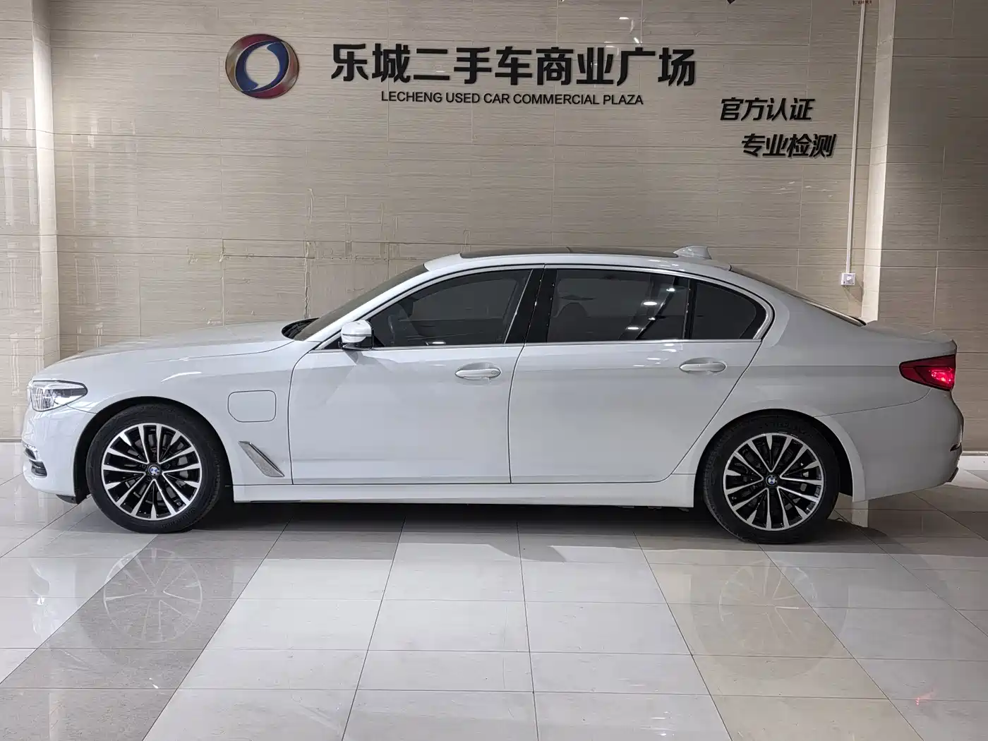 BMW 5 SERIES NEW ENERGY
