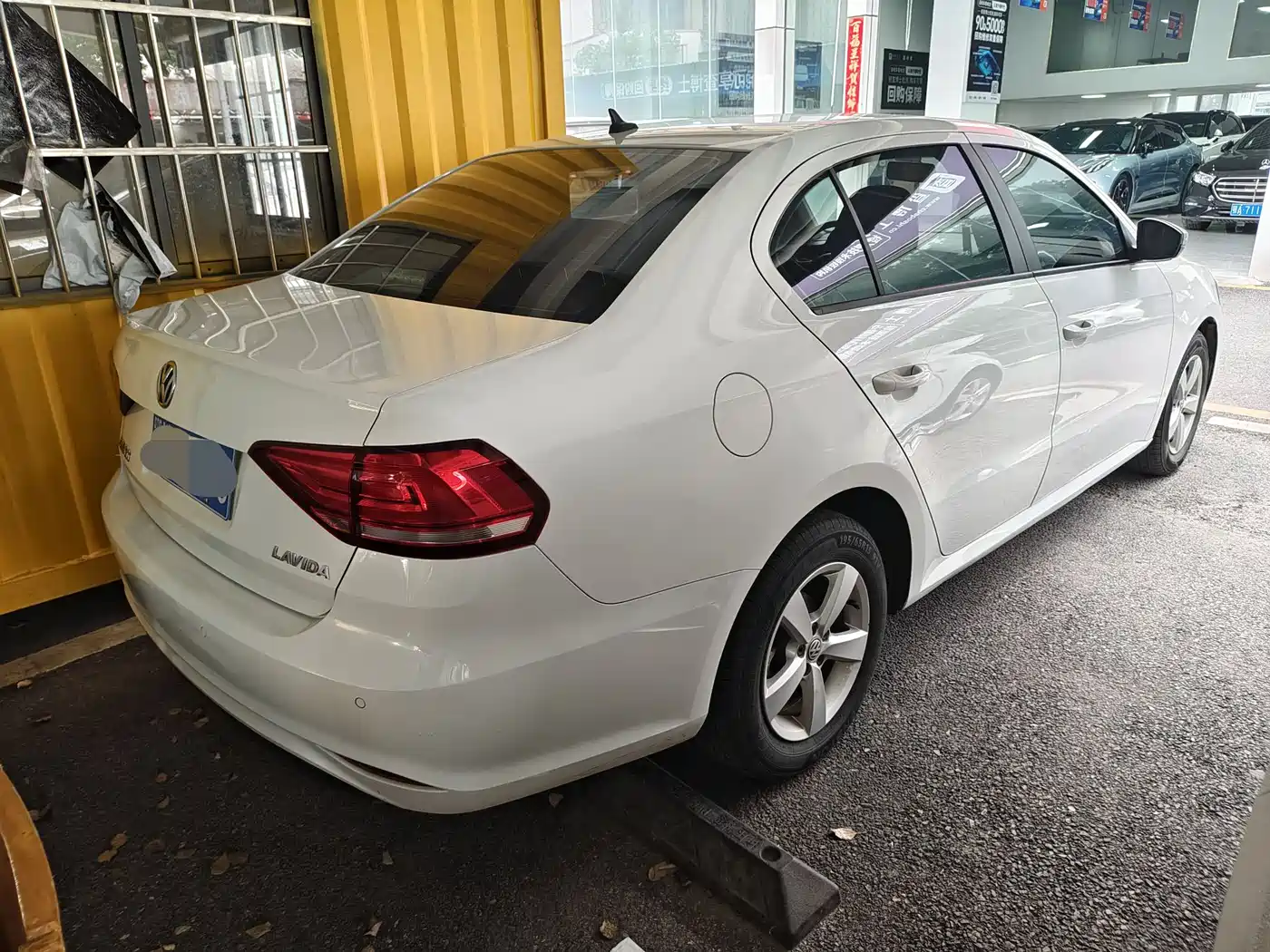 Volkswagen Lavida 2022 1.5L Auto Trend Edition фото 10