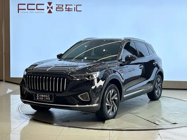 Hongqi HS5 2023