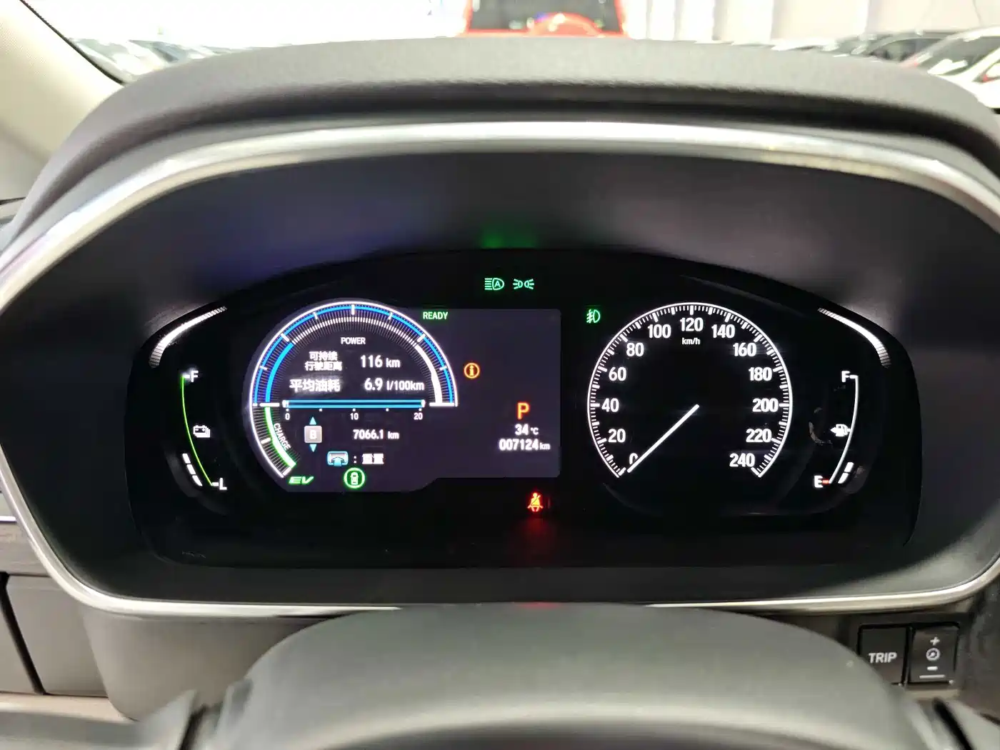 Honda Elysion 2024 2024 2.0L e:HEV Luxury Edition