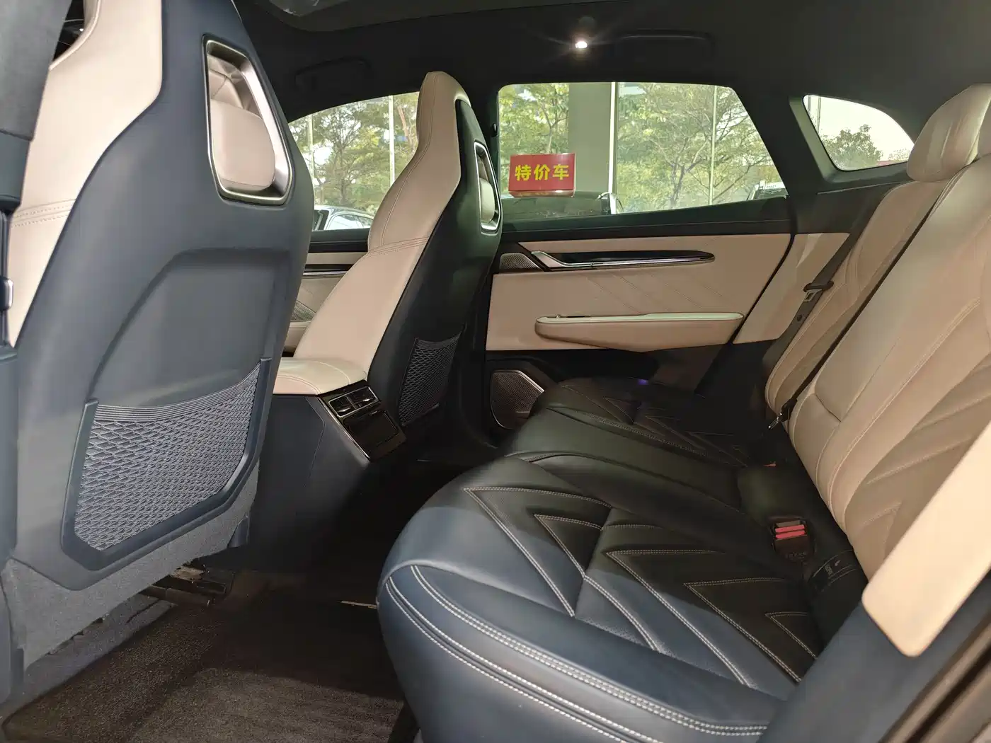 ZEEKR EXTREME KRYPTON 001