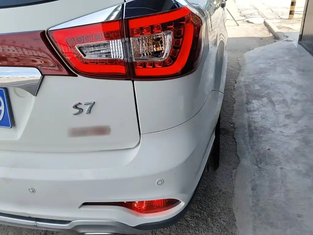 BYD S7 2016 2016 2.0T Auto Premium Plus