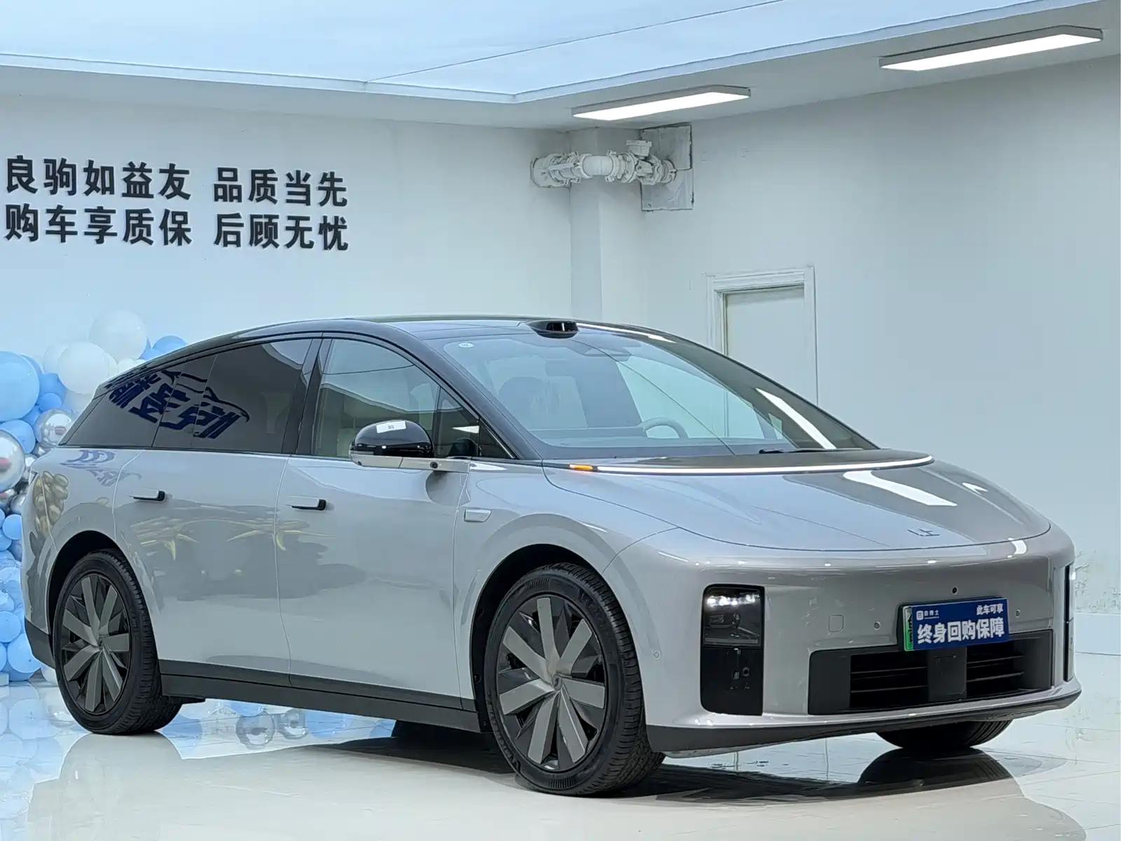 Photo 3 - Li Auto i6
