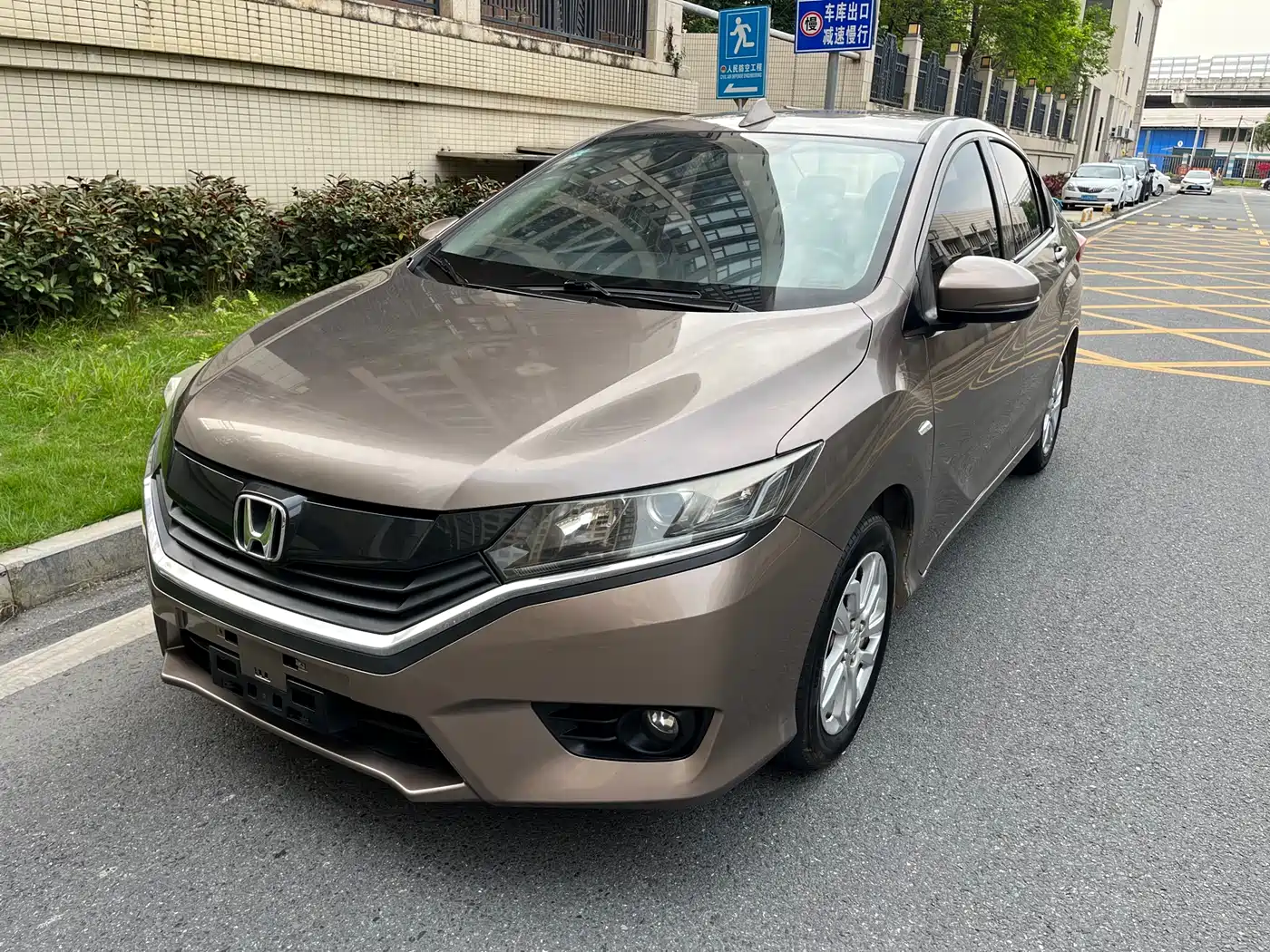 Honda Greiz 2017 2016 1.5L CVT Classic Edition