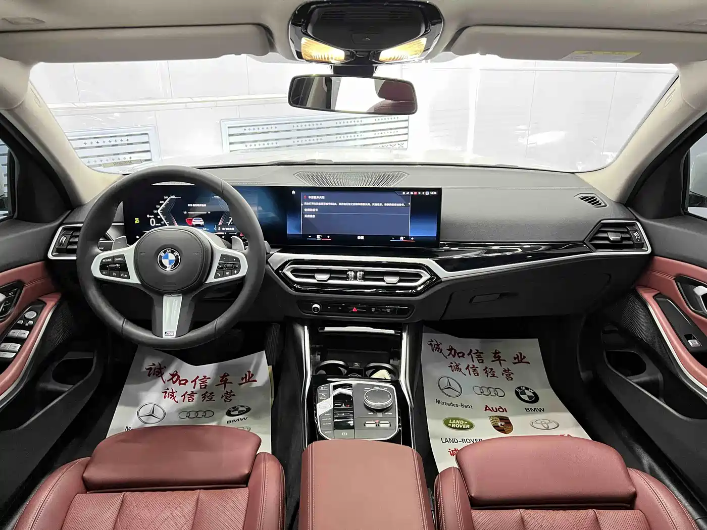 BMW 3 Series 2023 320Li M Sport Package фото 12