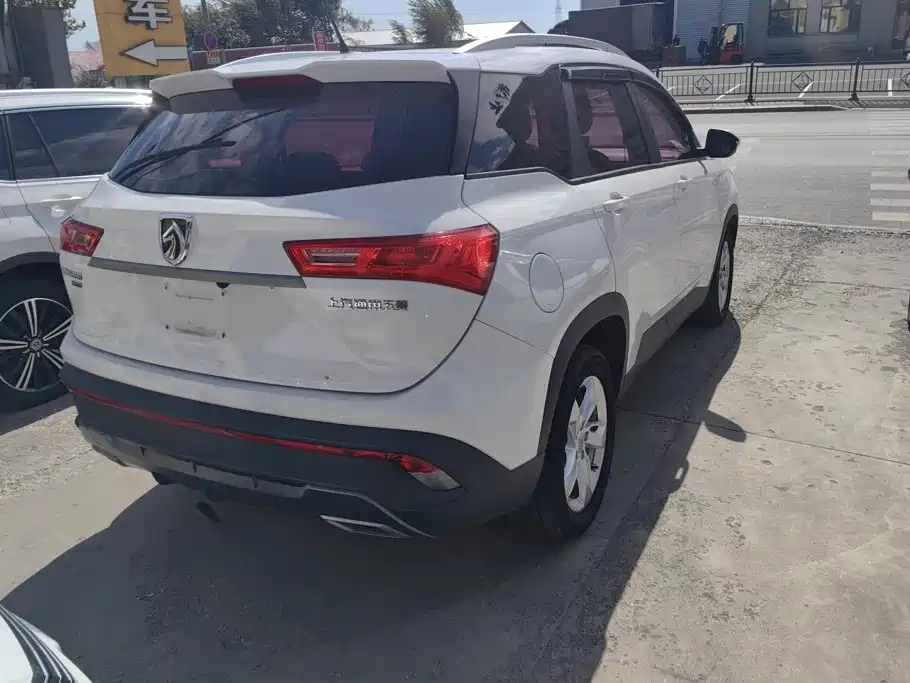 Photo 3 - Baojun 530