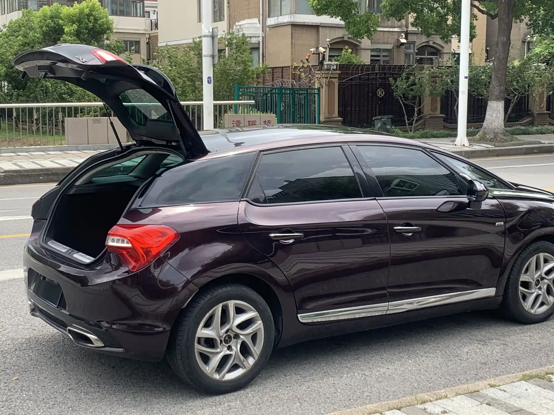 Фото 5 - DS 5