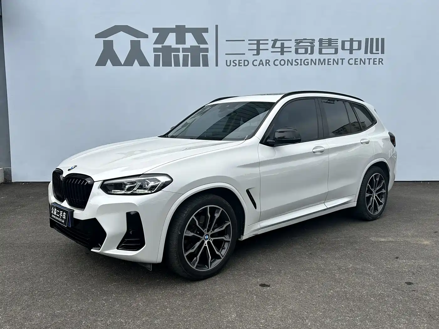BMW X3 2021 xDrive30i Leading M Sport Package