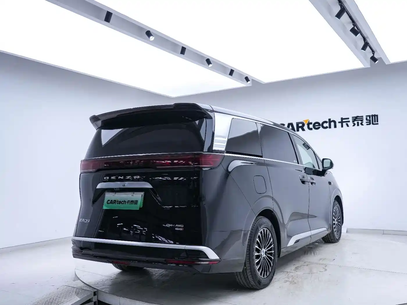 Denza D9 2025 2025 DM-i Smart Drive Edition 1020 AWD Luxury