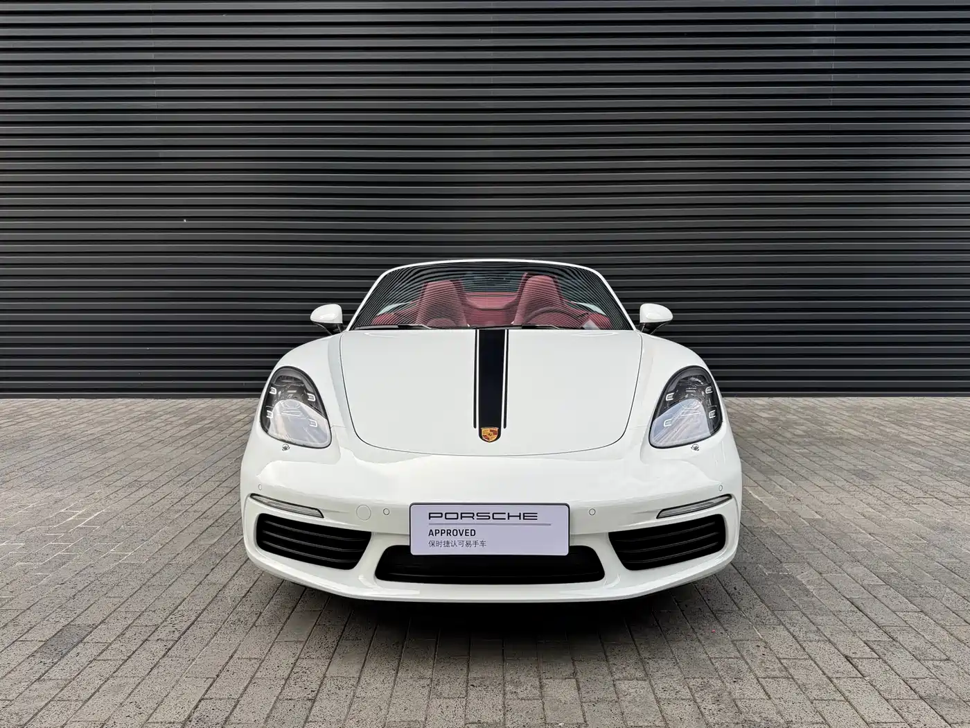 Porsche 718 2023 Boxster Style Edition 2.0T фото 3