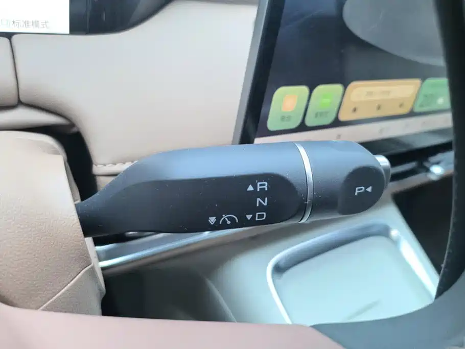 Wuling Motors Wuling Bingo S 2026 2025 Model 325km Premium Edition