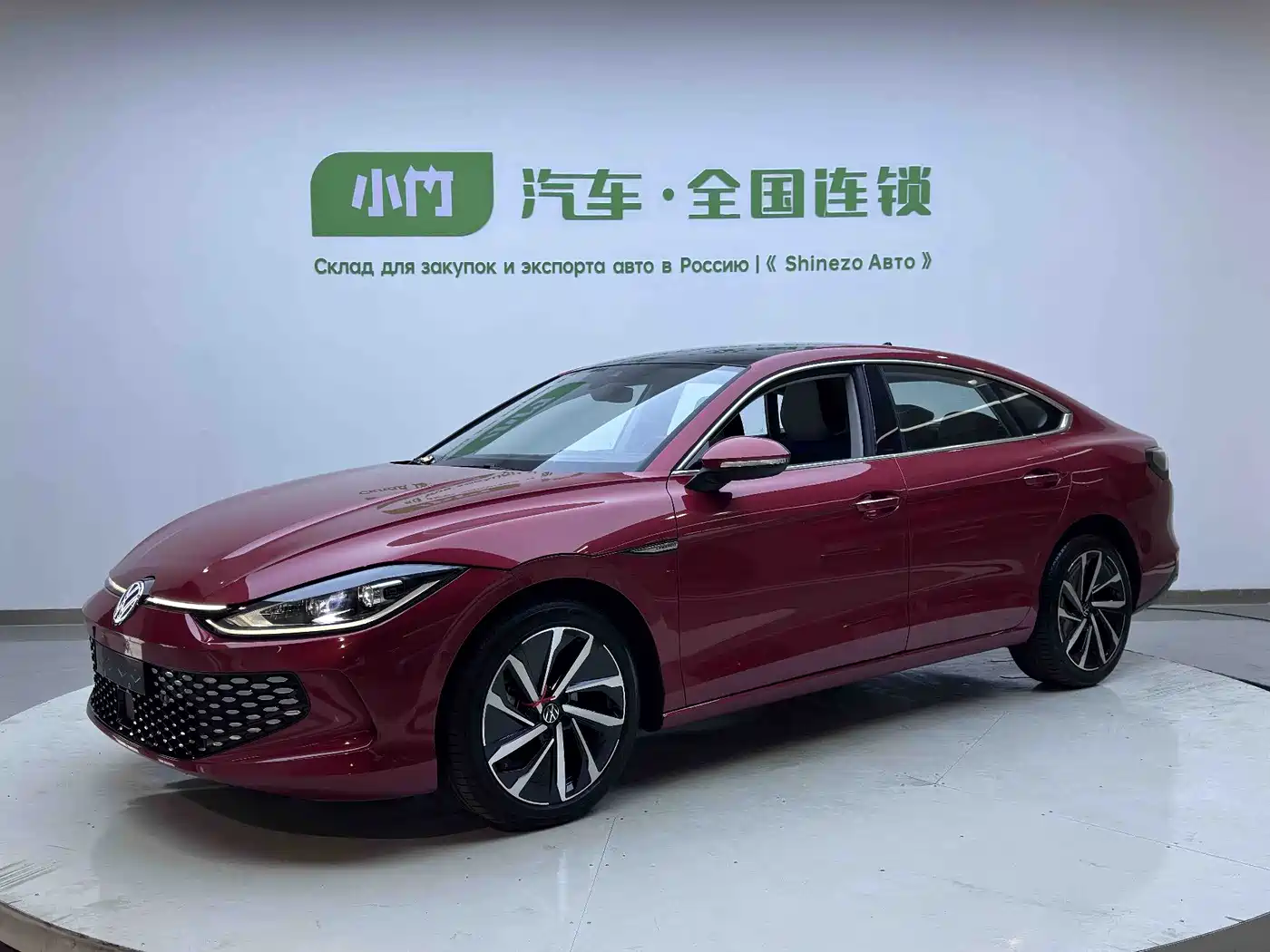 Volkswagen Lamando 2022 Lamando L 280TSI DSG Ultra Spicy Flagship