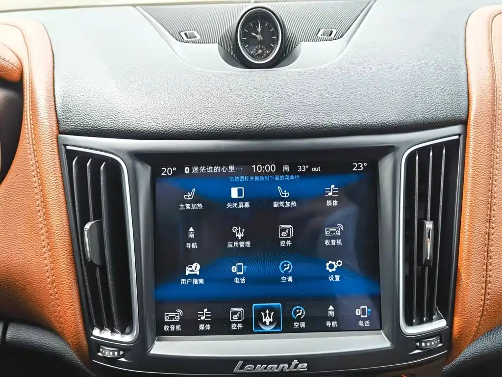 Maserati Levante 2016 2016 3.0T Standard