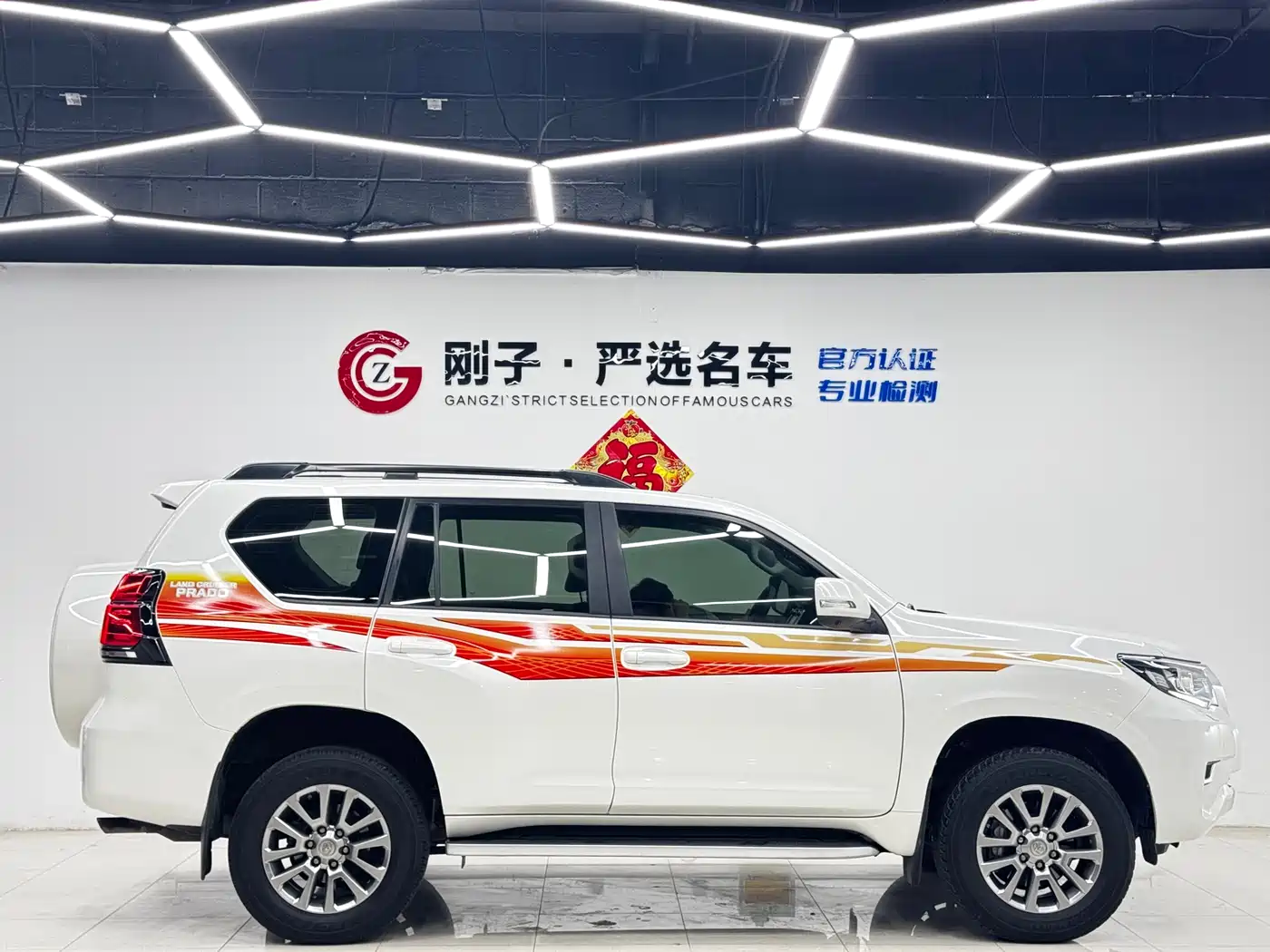 Toyota Prado 2018 3.5L Automatic TX-L Rear-mounted Spare Tire фото 23