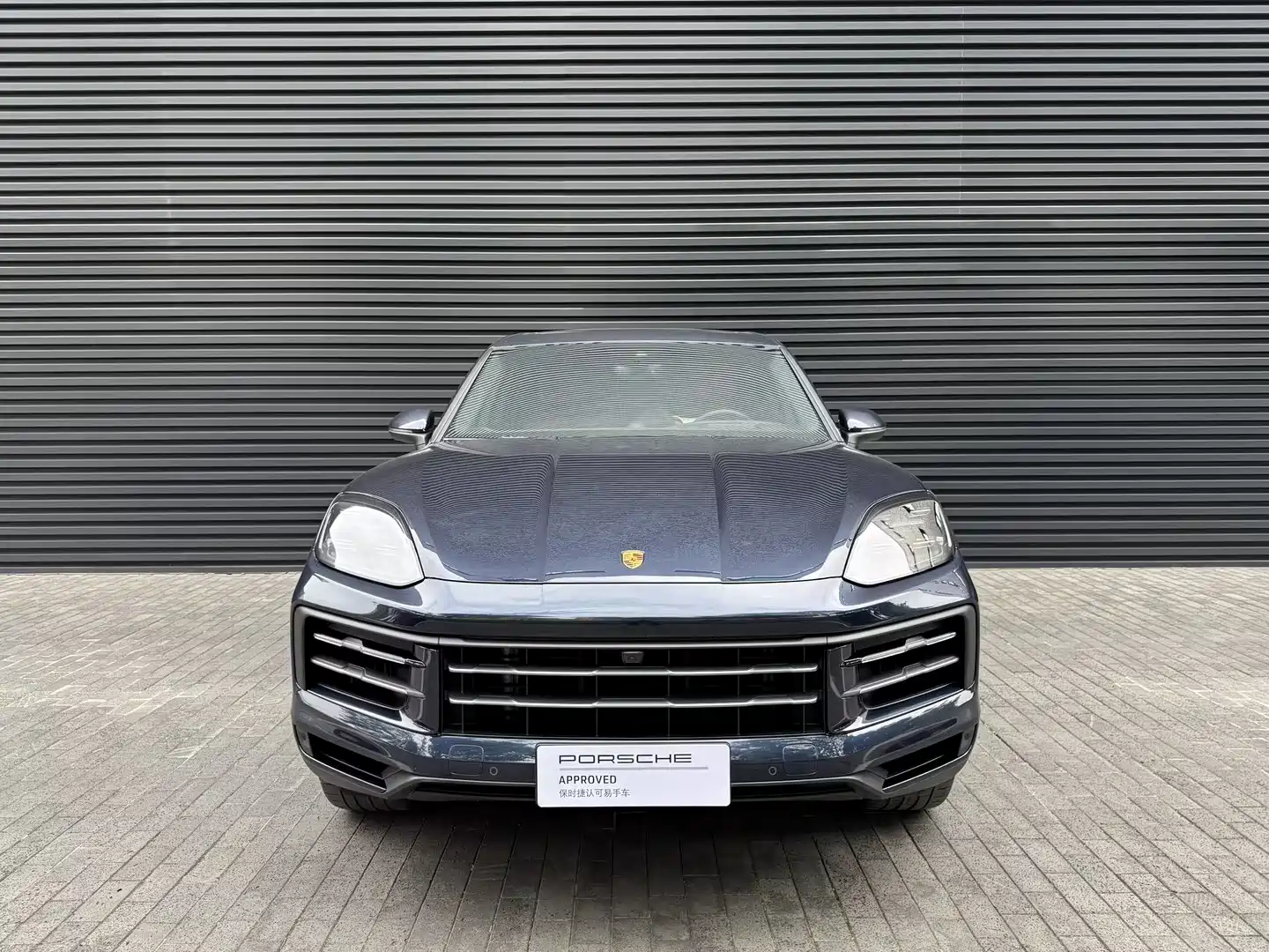 Photo 3 - Porsche Cayenne