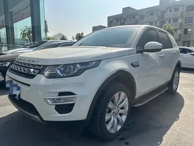 LAND ROVER DISCOVER SHENXING