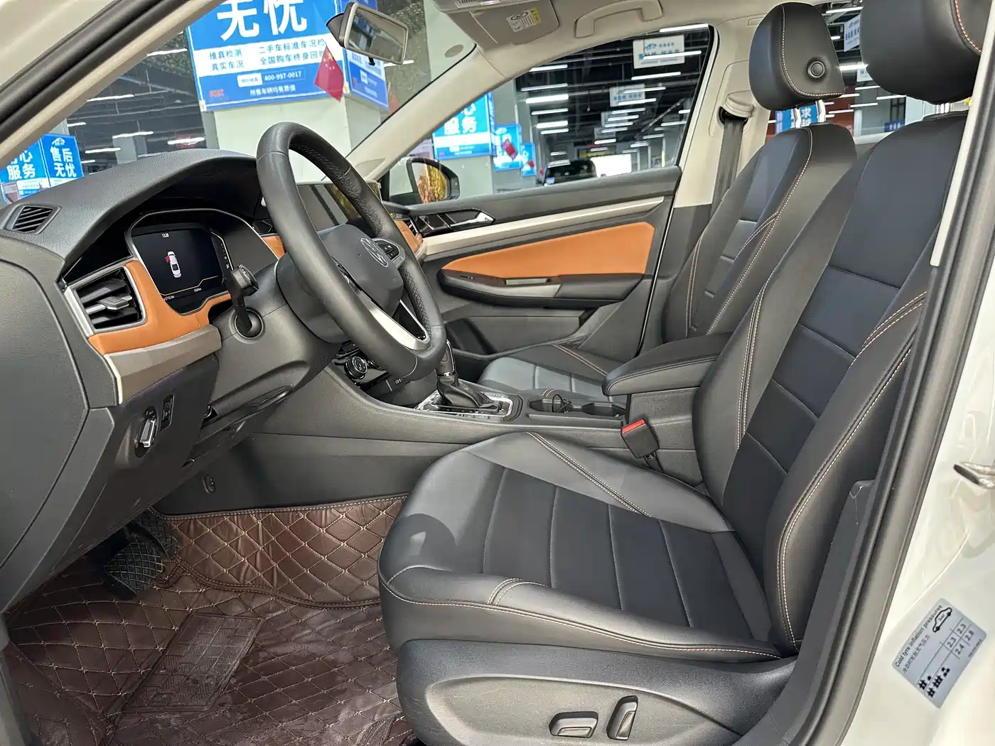 Volkswagen Bora 2023 200TSI DSG Yuexing PRO Edition фото 6