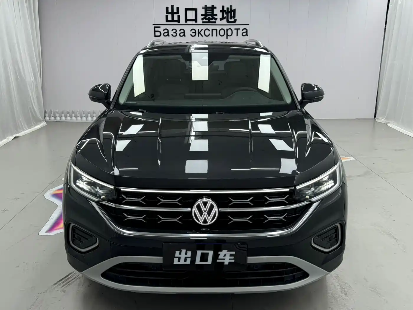 VOLKSWAGEN TANYUE