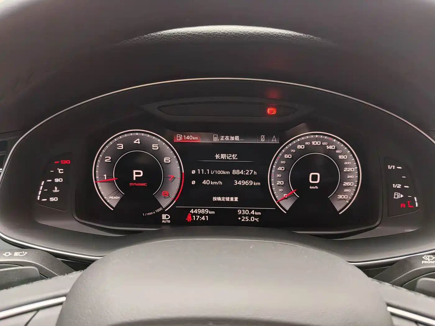 Audi Q7 2024 45 TFSI quattro S line Sport фото 33