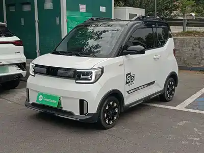 Wuling Hongguang MINI EV