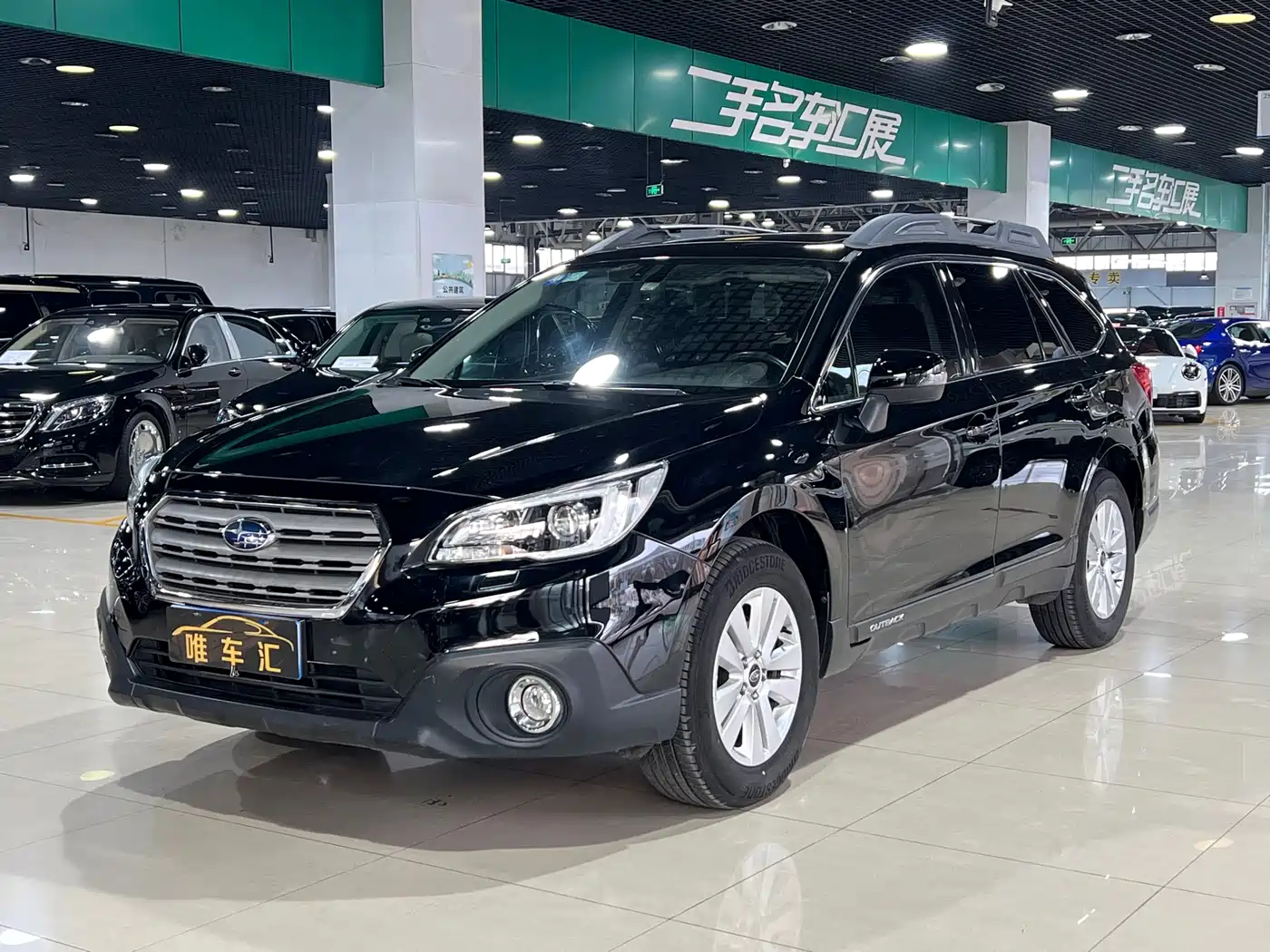 Subaru Outback 2016 2.5i Luxury Navigation Edition