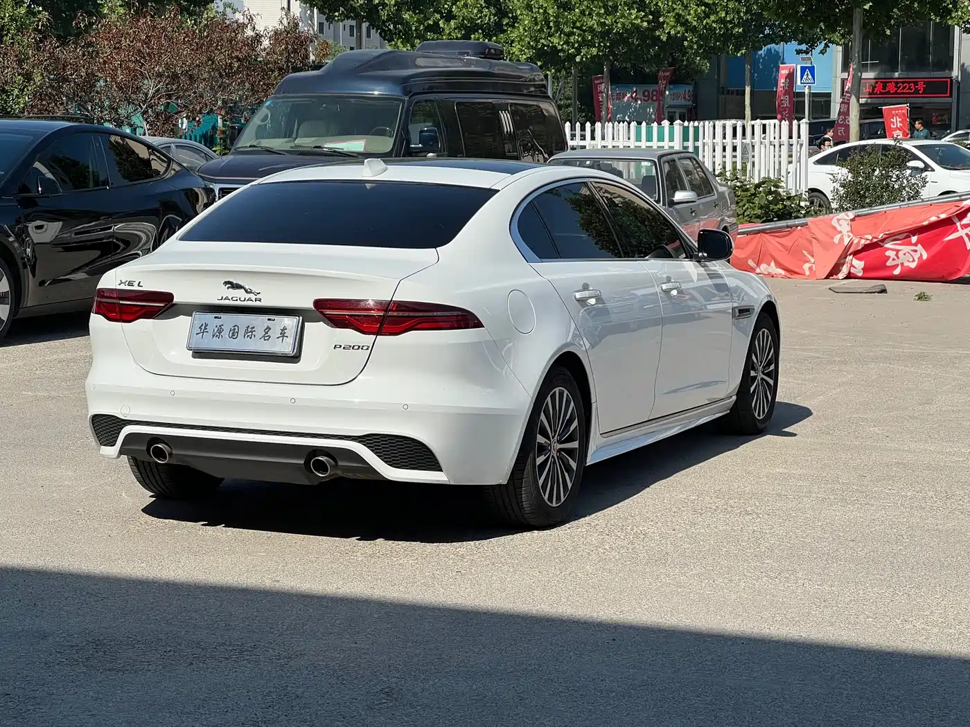 Jaguar XEL 2020 2.0T 200PS R-DYNAMIC S Progressive Sport Edition фото 16