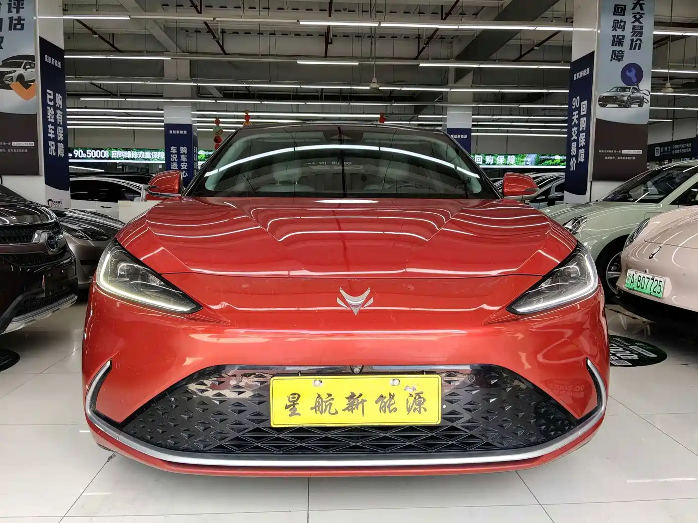 ARCFOX Alpha S 2022 2021 708S+ 160kW