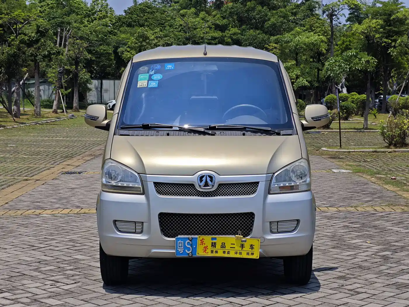 BAIC Weiwang 306 2017 2013 1.2L Value Basic 7-seater A12 China IV