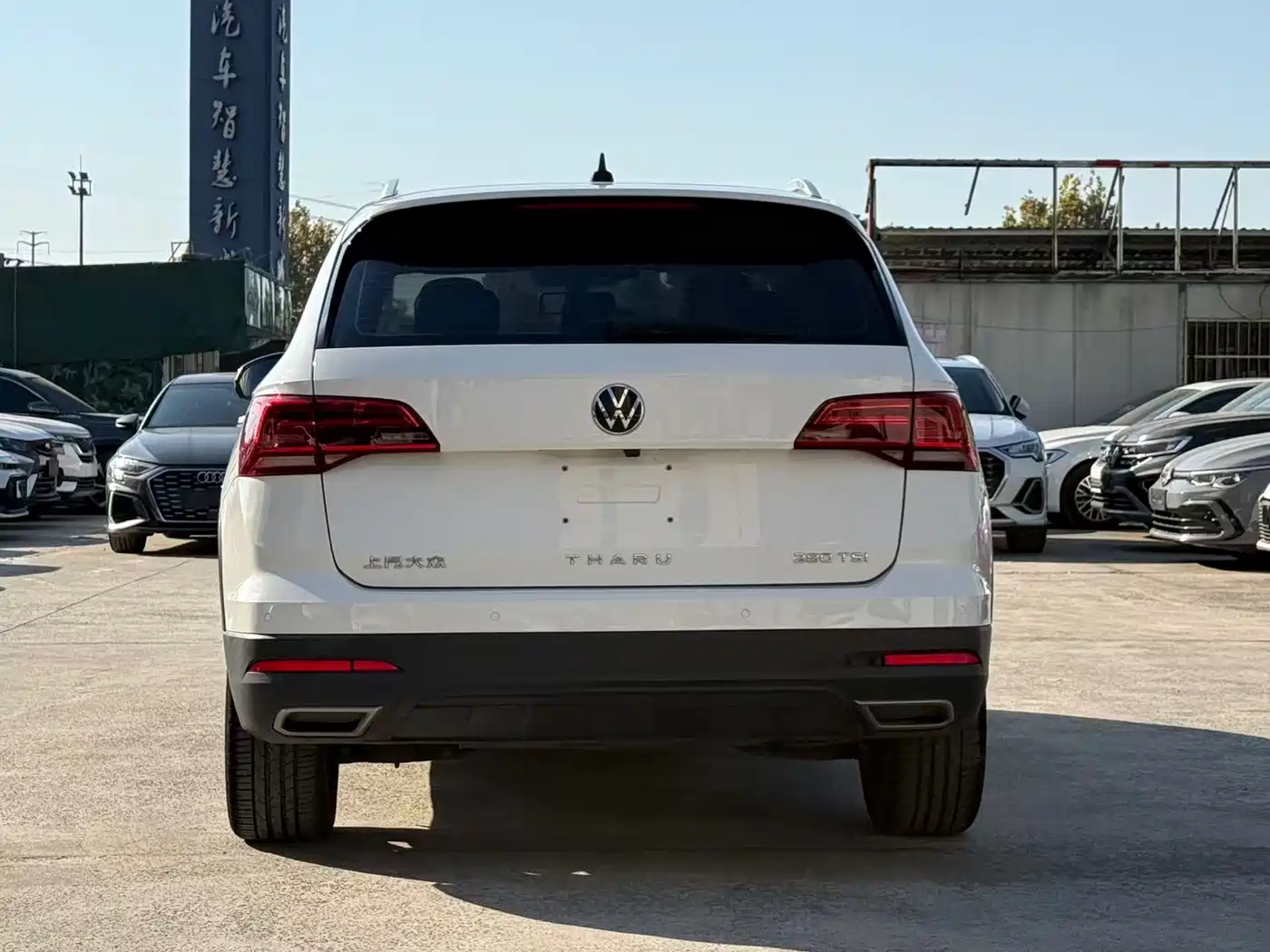 Volkswagen Tharu 2021 280TSI 2WD Luxury Plus фото 7