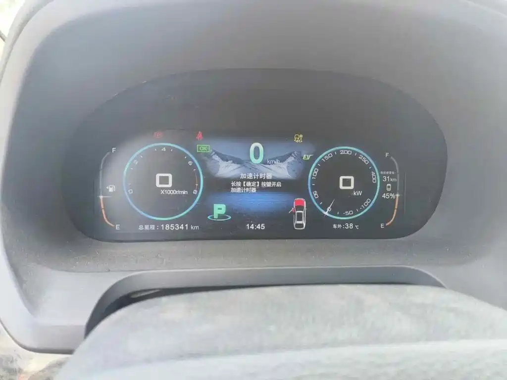 BYD Tang New Energy 2015 2015 2.0T 4WD Flagship