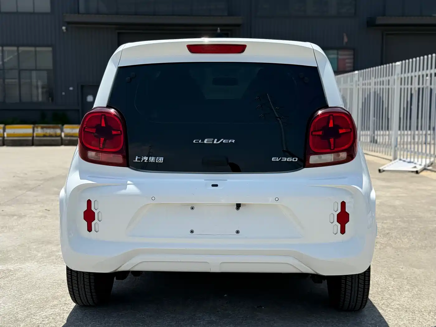 ROEWE CLEWE CLEVER