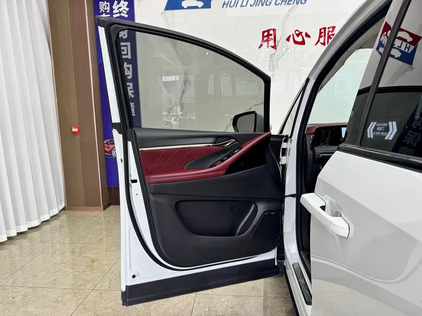 GAC Trumpchi Trumpchi E9 2023 2023 E9 MAX