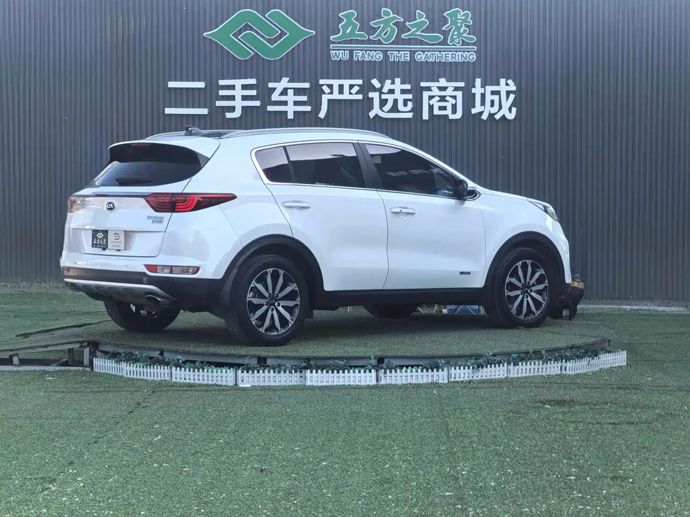 Kia KX5 2016 Model 1.6T Automatic 2WD DLX фото 19