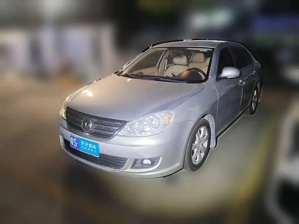 Photo 1 - Volkswagen Lavida