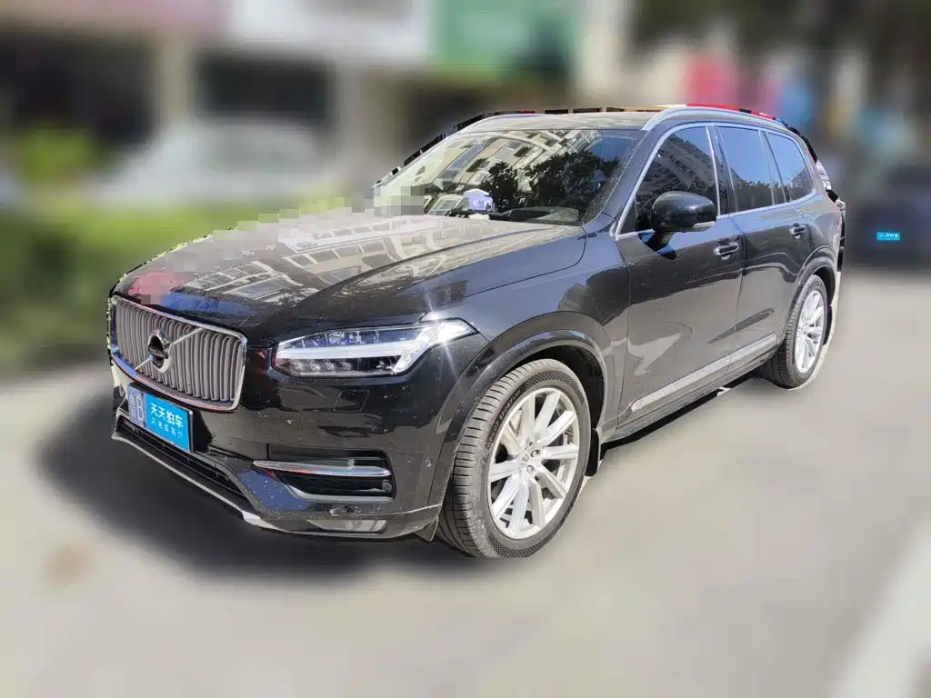 Photo 1 - Volvo XC90