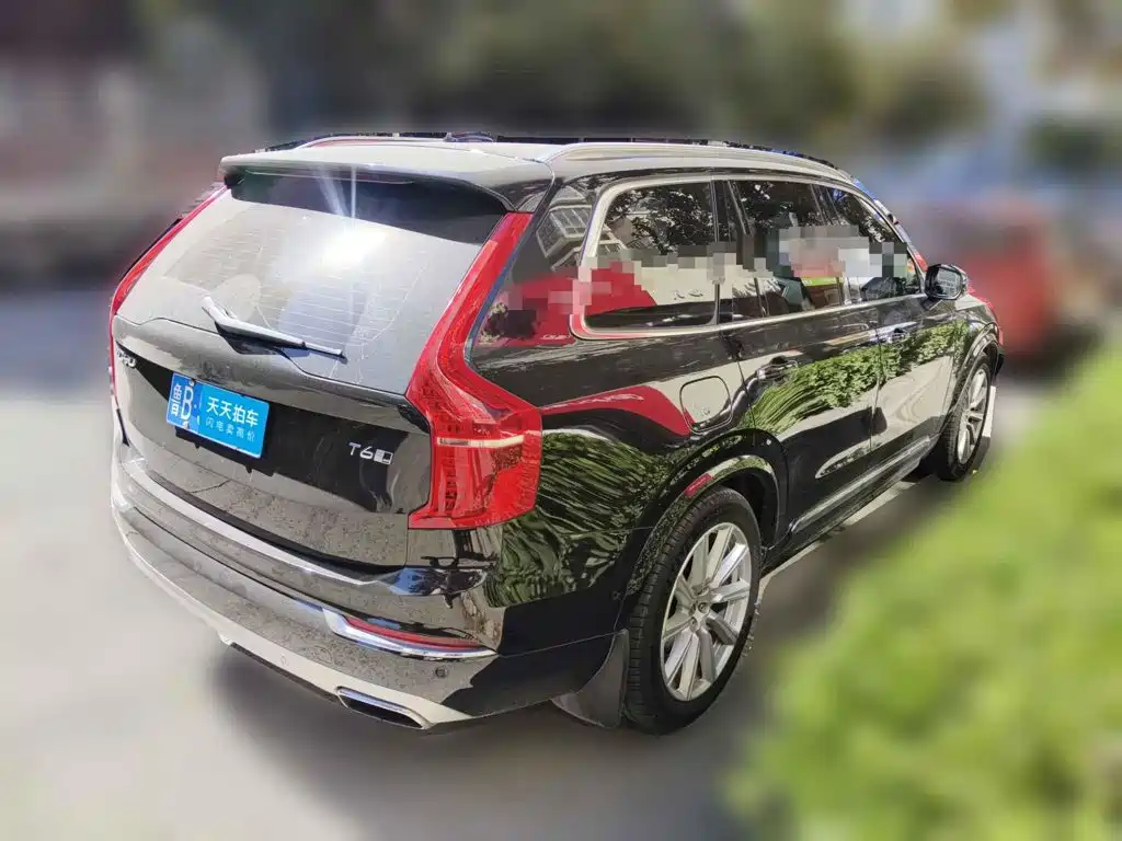 Photo 5 - Volvo XC90