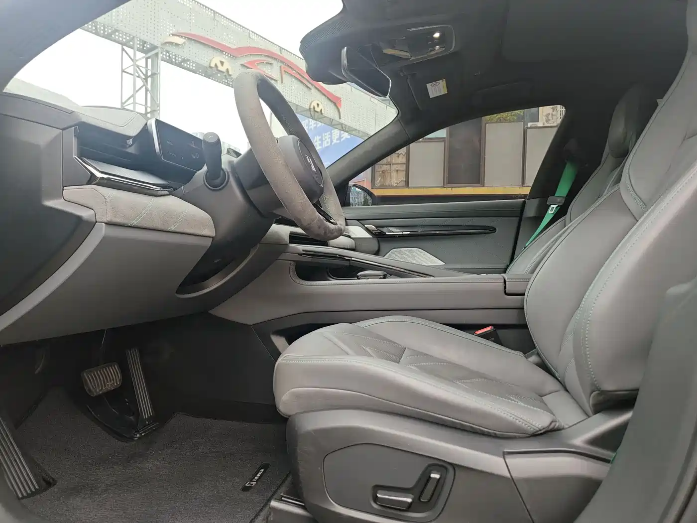 ZEEKR EXTREME KRYPTON 001