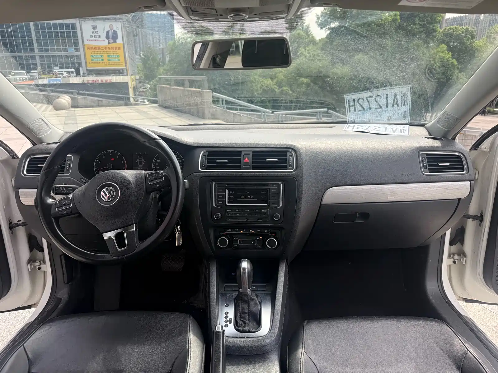 Photo 10 - Volkswagen Sagitar